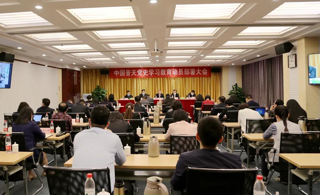 济宁祥瑞工程机械